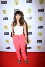 Patralekha at the Special Screening Of French Film Felicite on 26th April 2017